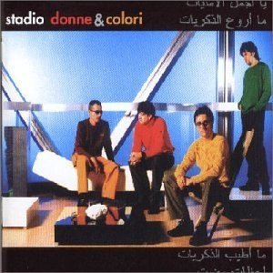 Album Stadio - Donne & Colori