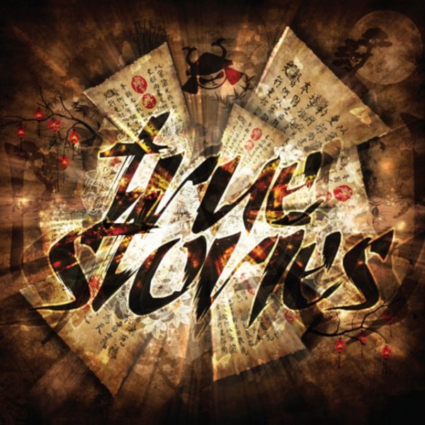 True Stories - album