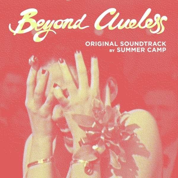 Album Summer Camp - Beyond Clueless