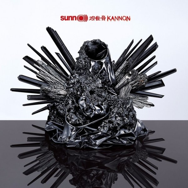 Album Sunn O))) - Kannon