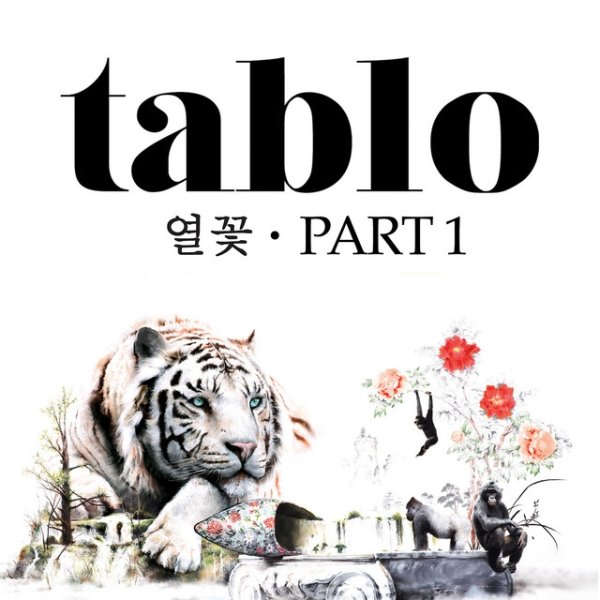 Album Tablo - Fever