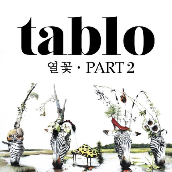 Tablo Fever's End (Pt. 2), 2018