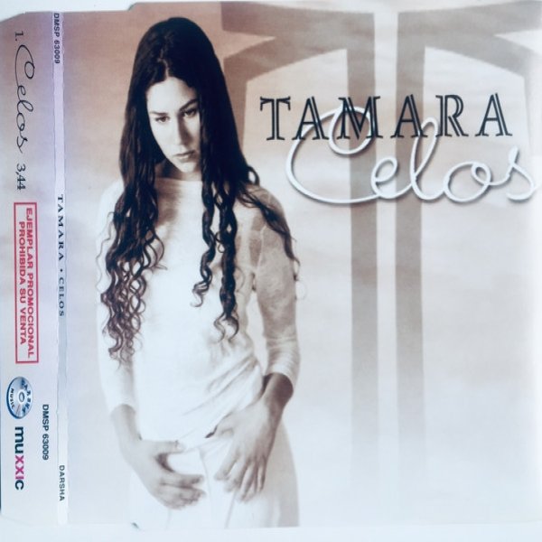 Tamara Celos, 1999