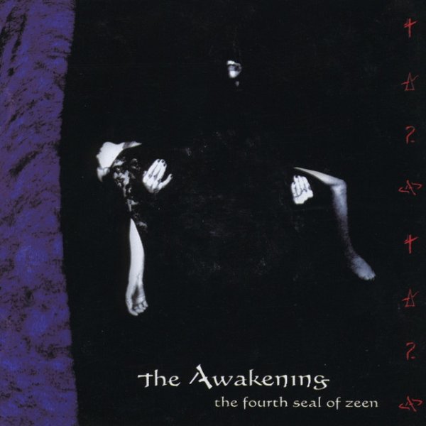 Album The Awakening - The Fourth Seal of Zeen