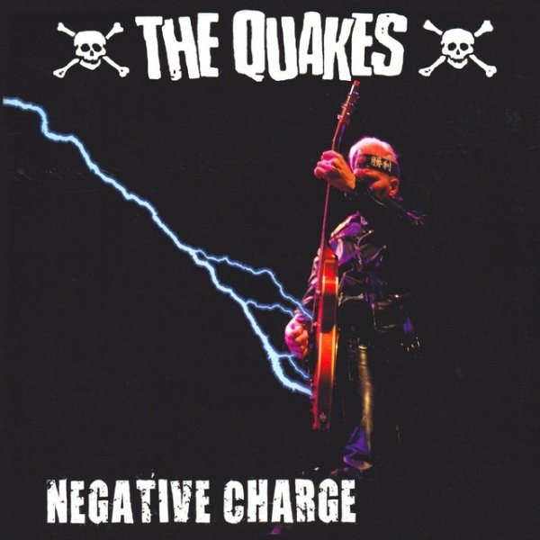 Album The Quakes - Negative Charge