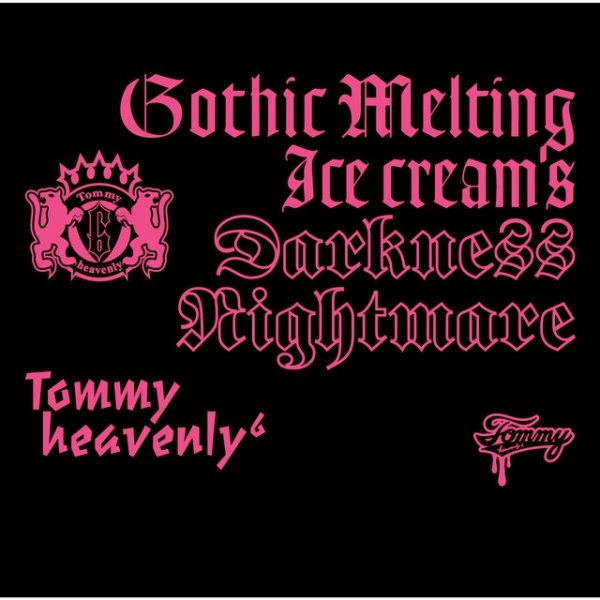 Gothic Melting Ice cream's Darkness Nightmare Album 