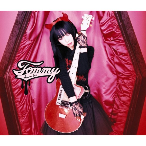 Album Tommy heavenly6 - Heavy Starry Chain