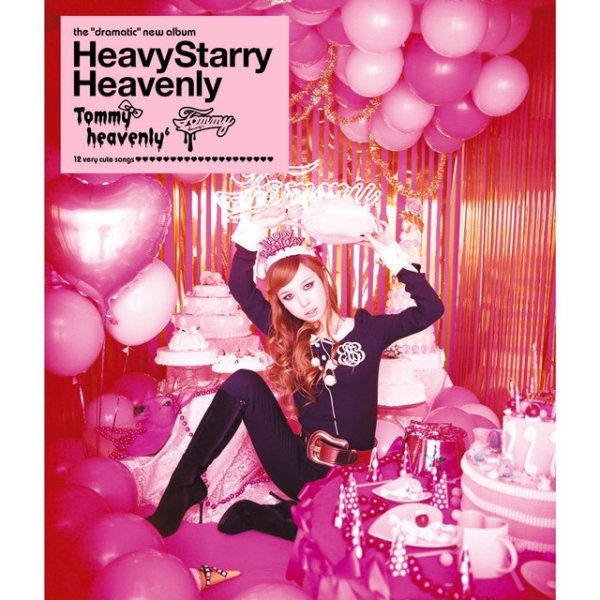 Album Tommy heavenly6 - Heavy Starry Heavenly
