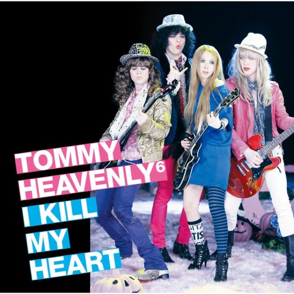Tommy heavenly6 I KILL MY HEART, 2009