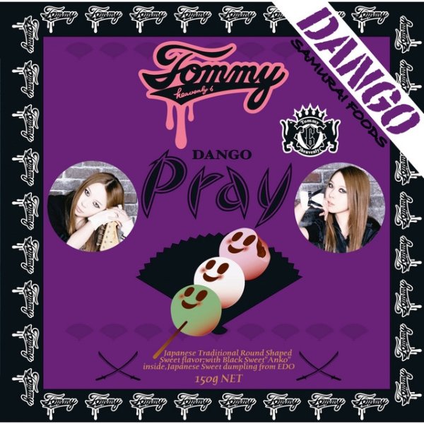 Album Tommy heavenly6 - Pray
