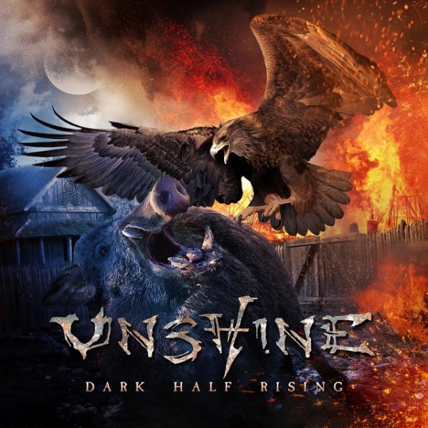 Unshine Dark Half Rising, 2013