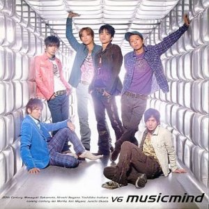 V6 Musicmind, 2005