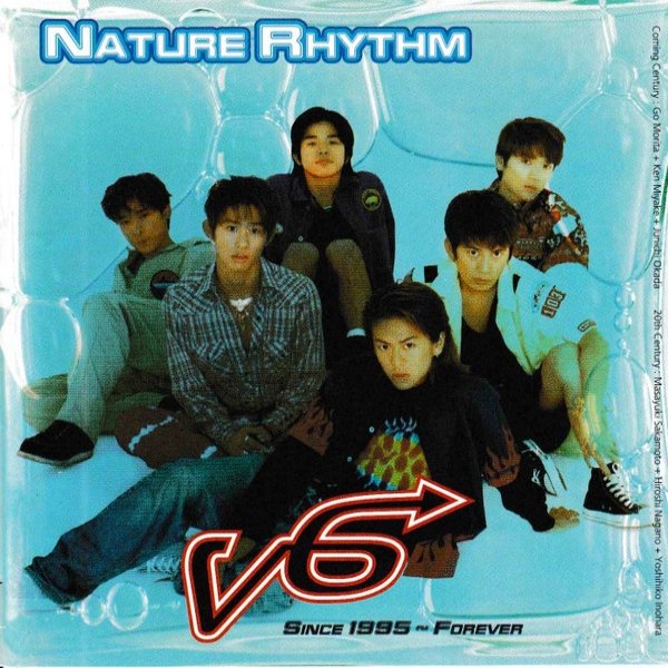 Album V6 - Nature Rhythm