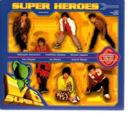Album V6 - Super Heroes