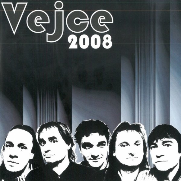 Album Vejce - 2008