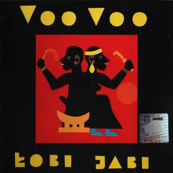 Voo Voo Łobi Jabi, 1993