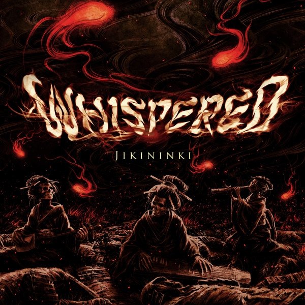 Album Whispered - Jikininki