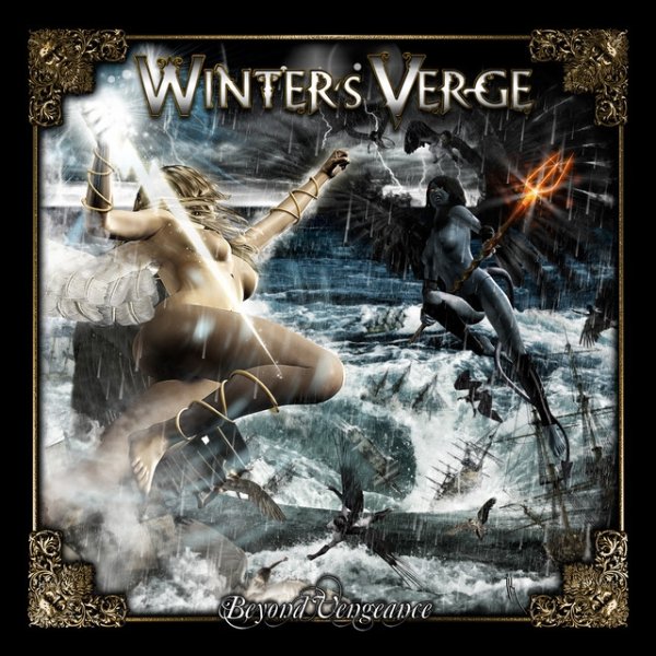 Winter's Verge Beyond Vengeance, 2012