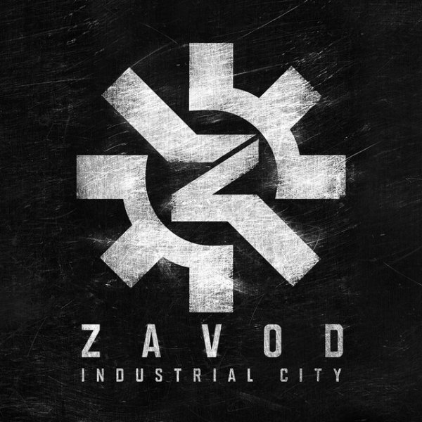 Album Zavod - Industrial city