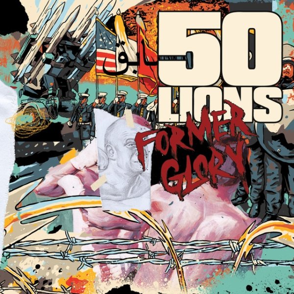 Album 50 Lions - Former Glory