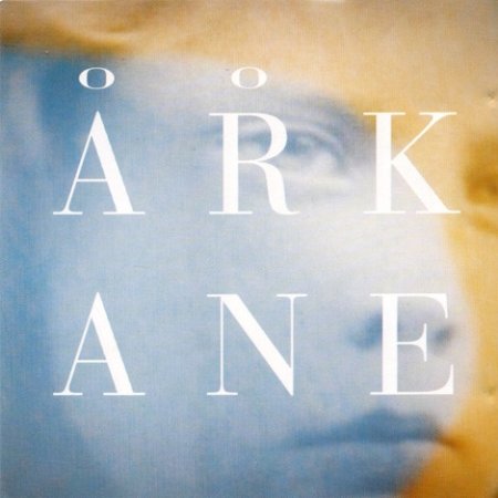 Album Sea Like A Child - A.R. Kane