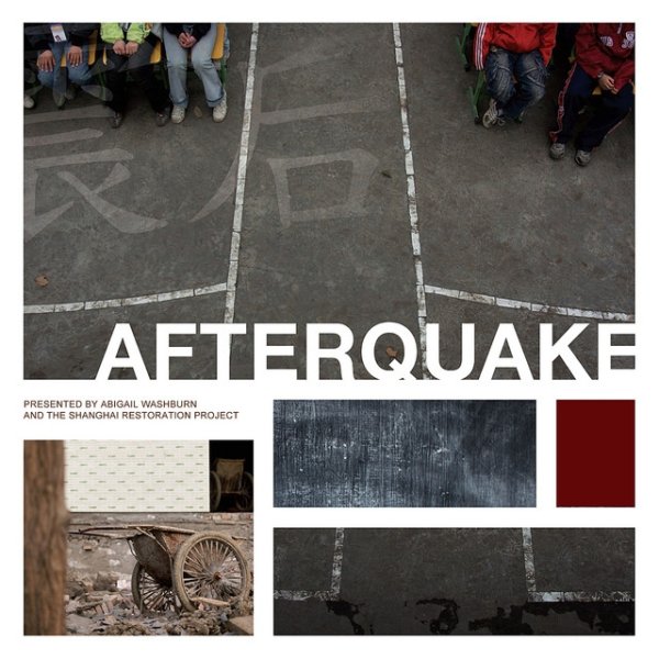 Afterquake Album 