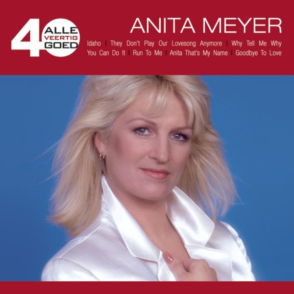Album Anita Meyer - Alle 40 Goed - Anita Meyer