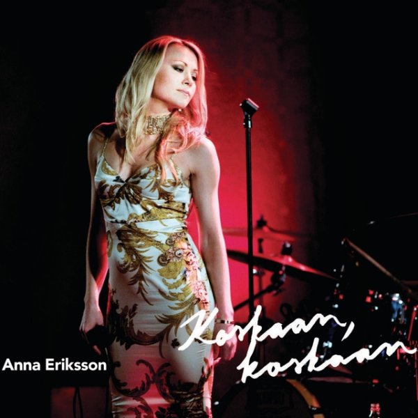 Album Anna Eriksson - Koskaan, koskaan