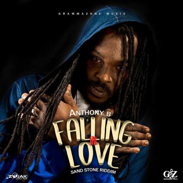 Falling In Love - album