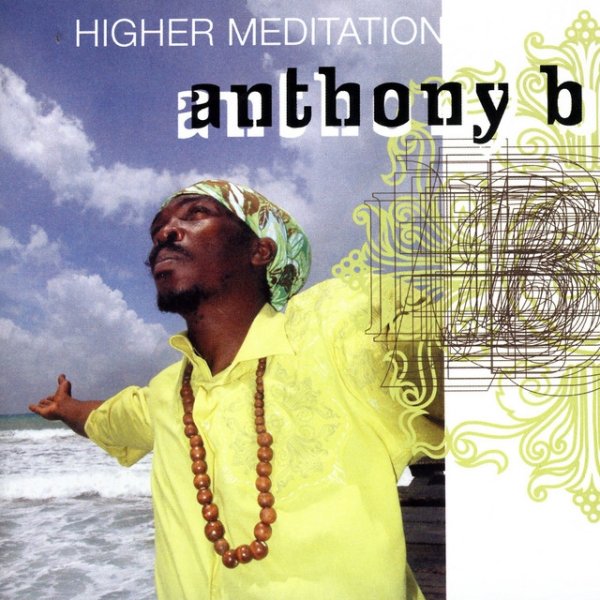 Album Higher Meditation - Anthony B