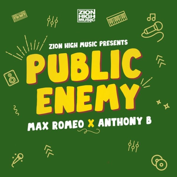Public Enemy Album 
