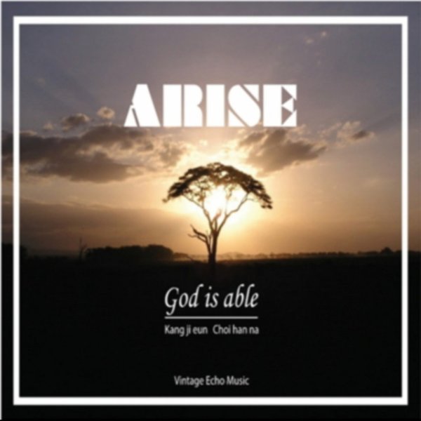 God Is Able - album