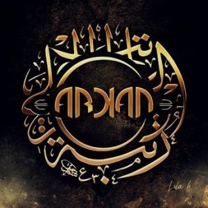 Album Arkan - Lila H