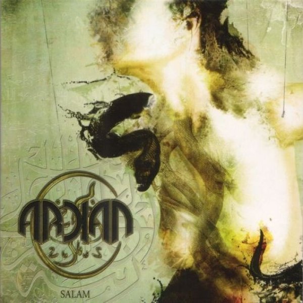 Album Arkan - Salam
