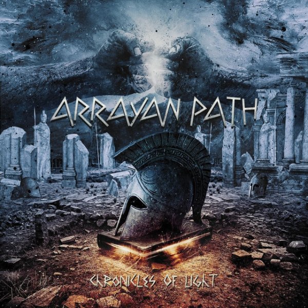Album Arrayan Path - Chronicles of Light