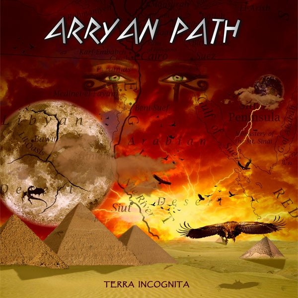 Album Arrayan Path - Terra Incognita
