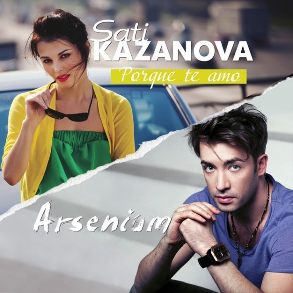 Album Arsenium - Porque Te Amo