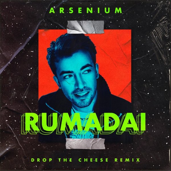 Album Arsenium - Rumadai