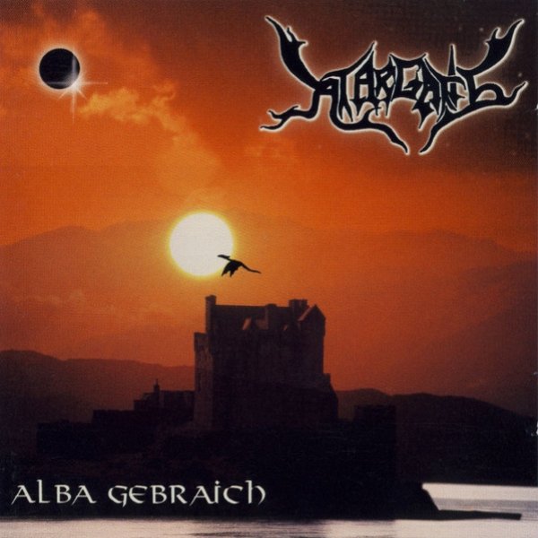 Alba Gebraich - album