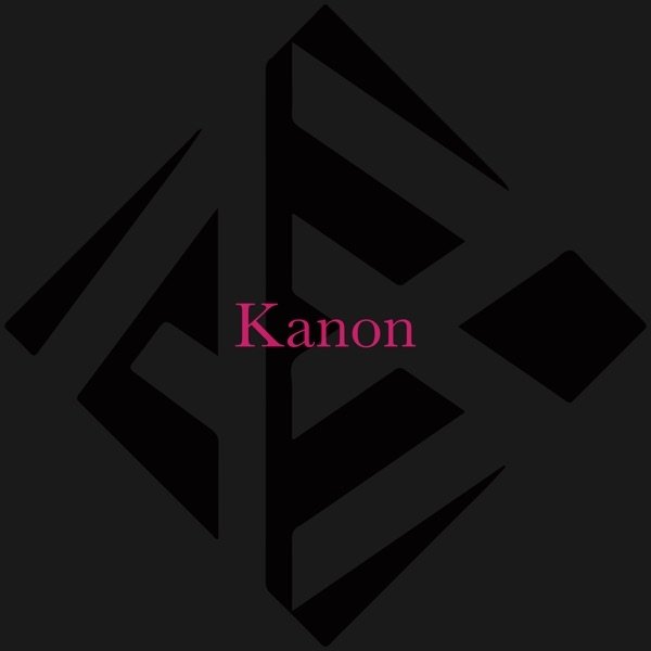 Kanon - album
