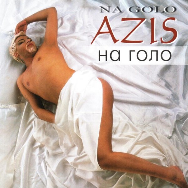Album Azis - Na golo