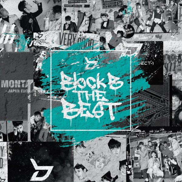 Block B THE BEST - album