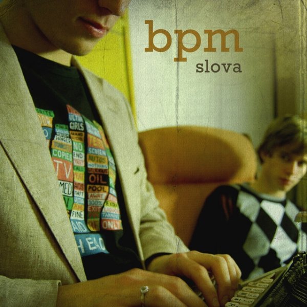 Album BPM - Slova