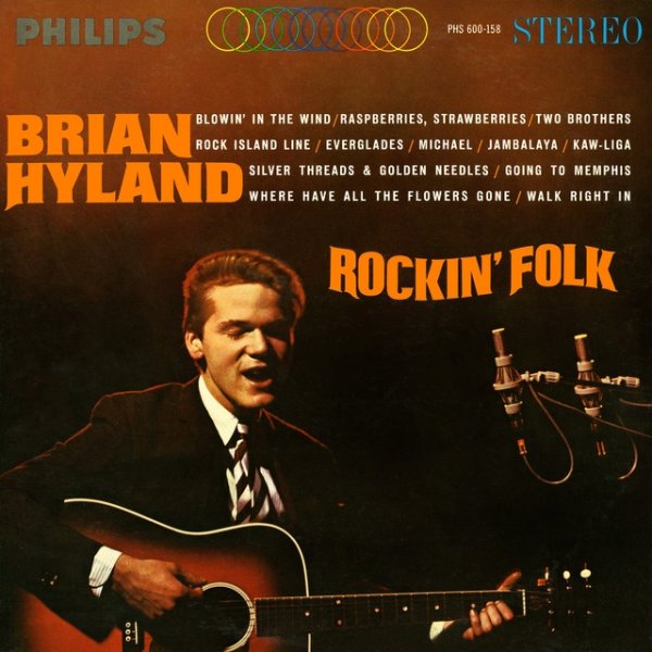Album Brian Hyland - Rockin