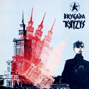 Album Brygada Kryzys - Brygada Kryzys = Crisis Brigade