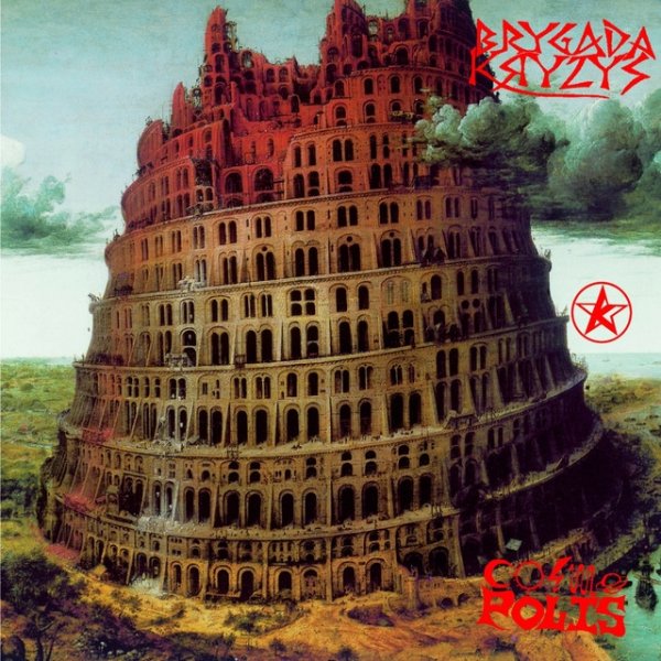 Album Brygada Kryzys - Cosmopolis