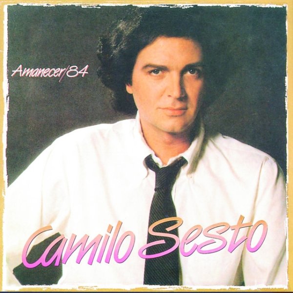 Album Camilo Sesto - Amanecer 84