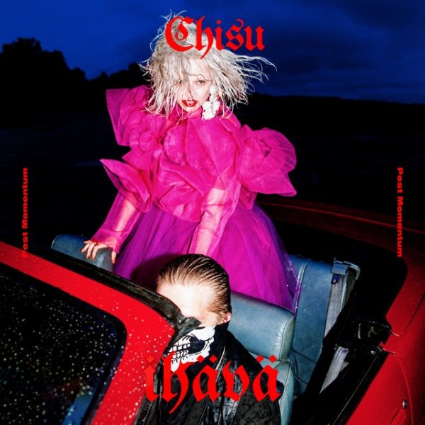 Album Chisu - Ikävä