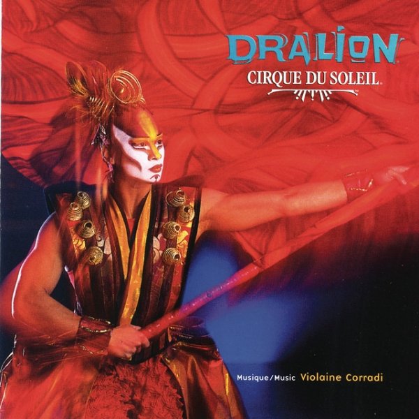 Dralion - album