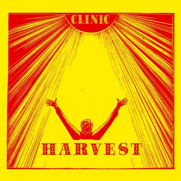 Harvest - album